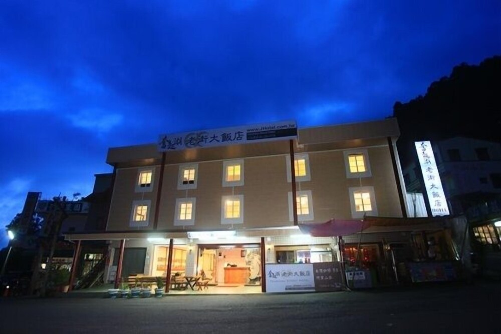 Fenchihu Street Hotel in Jiayi Shi, Republic of China Taiwan