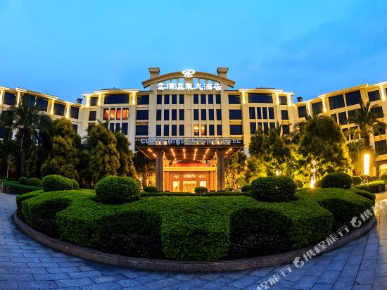 Cloud Nine Resort Hotel in Yunling, People's Republic of China