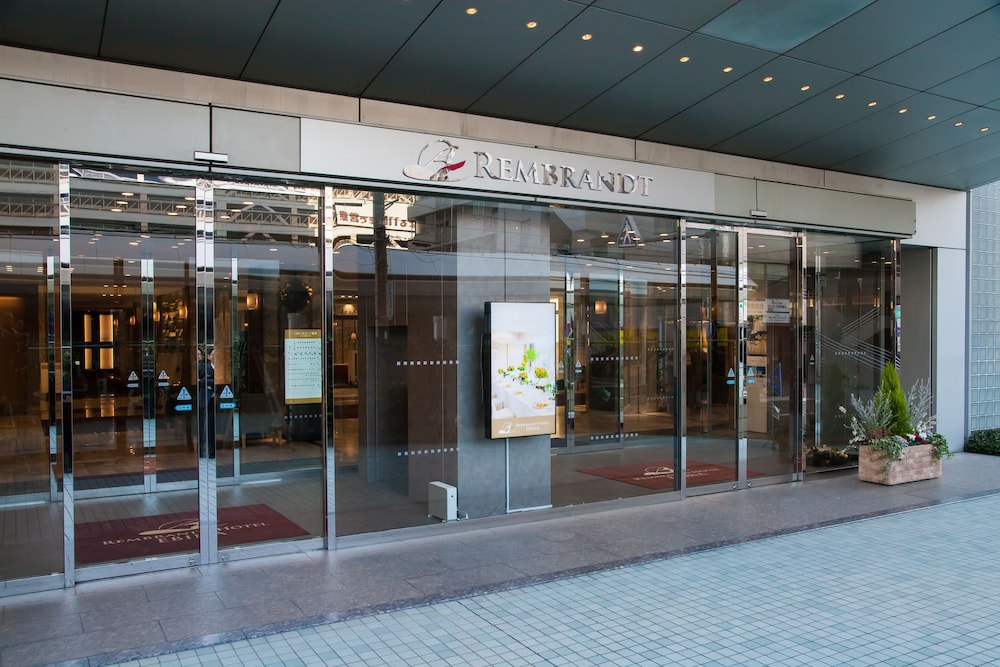 Rembrandt Hotel Ebina — hotel in Ebina
