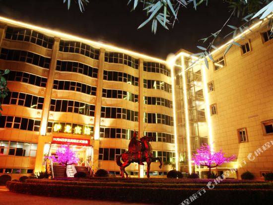 Yi Long Hotel - last minute hotel in Jingdezhen