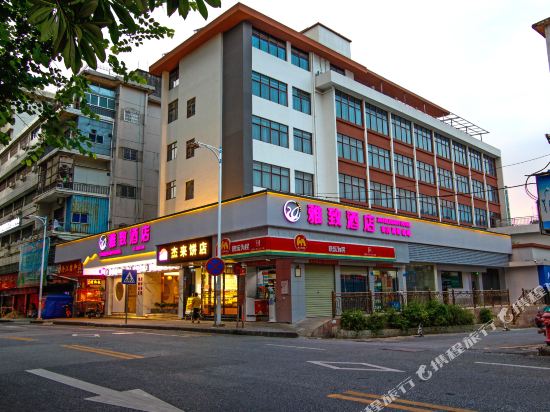 24H Elegant Hotel in Huizhou, People's Republic of China