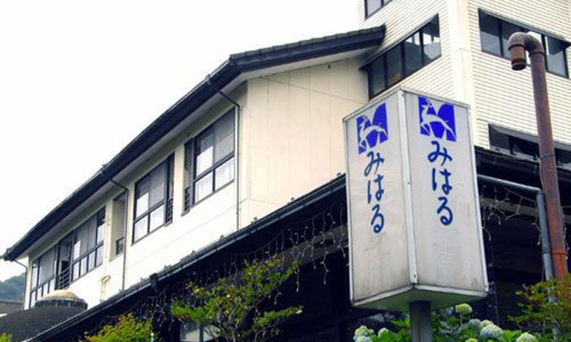 MIyagase Resort Ryokan Miharu in Sagamihara, Japan