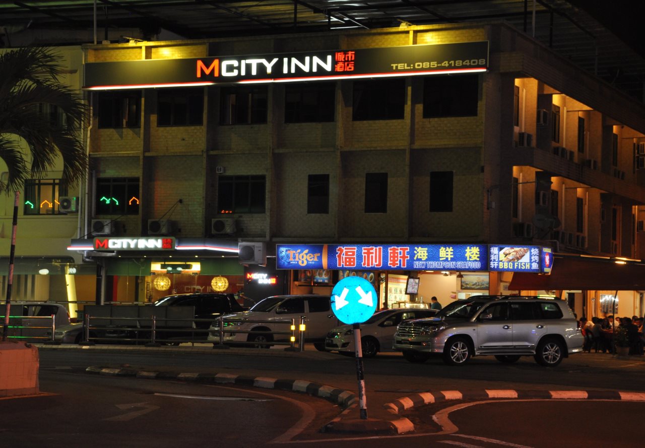 Mcity Inn in Miri, Malaysia