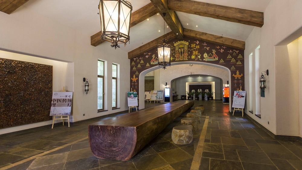 Xikang Yunshe Wellness & Resorts in Jinjiang, People's Republic of China