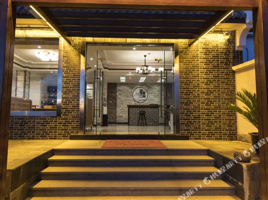 First Met Hotel - last minute hotel in Huangshan