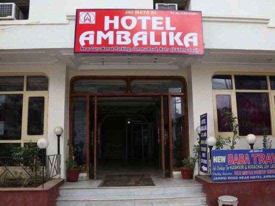 Hotel Ambalika in Katra, India