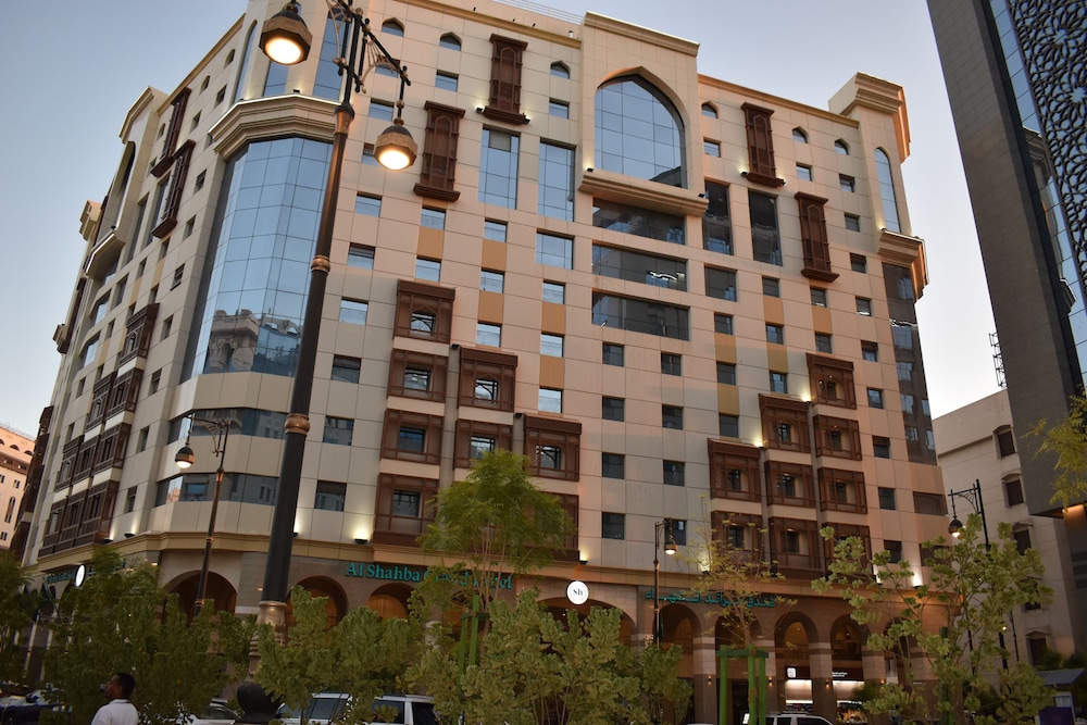 Grand AL Shahbaa