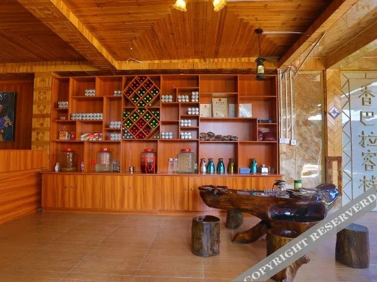 Shangyuelou Panorama Inn in Longsheng, People's Republic of China