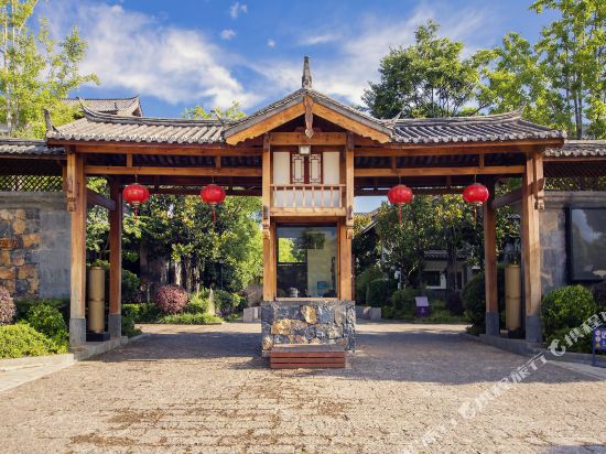 Yueyun Courtyard Holiday Hotel — 5-Star Luxury Hotel in Lijiang, People's Republic of China