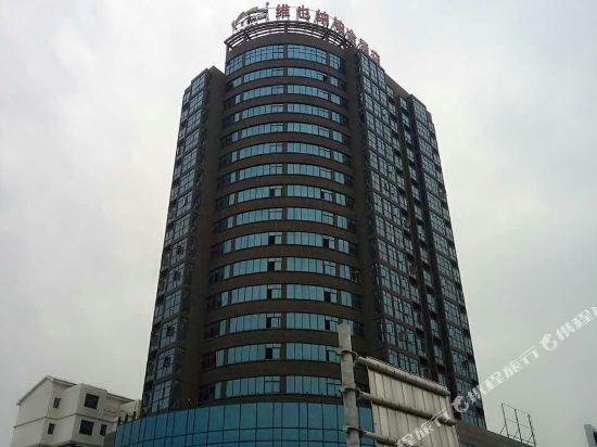Vienna Platinum Hotel in Yichun, People's Republic of China