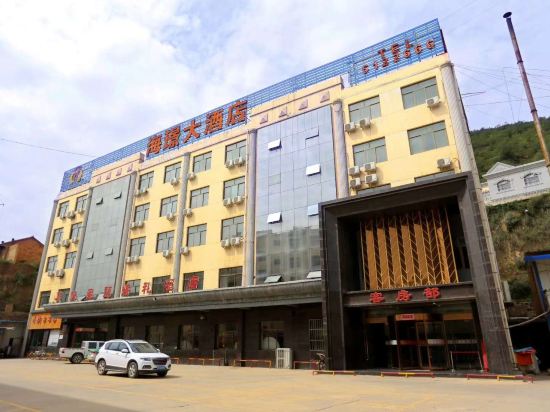 Haijing Hotel in Qingyang, People's Republic of China