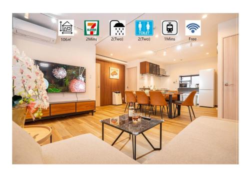 Asakusa Ginza Ueno Skytree Stn&Conv 1min Family suite 45 Mins to Airport Kiyoka Villa 清禾 — 4-Star Luxury Hotel in Tokyo, Japan