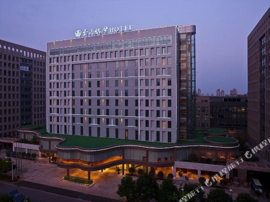 The Jade Boutique Hotel — 4-Star Luxury Hotel in Wuhan, People's Republic of China