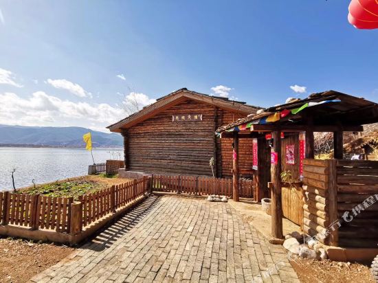 Sige Huotang Love House in Yanjing, People's Republic of China