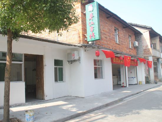 Liaojiang Inn in Zixing in Tangdong, People's Republic of China