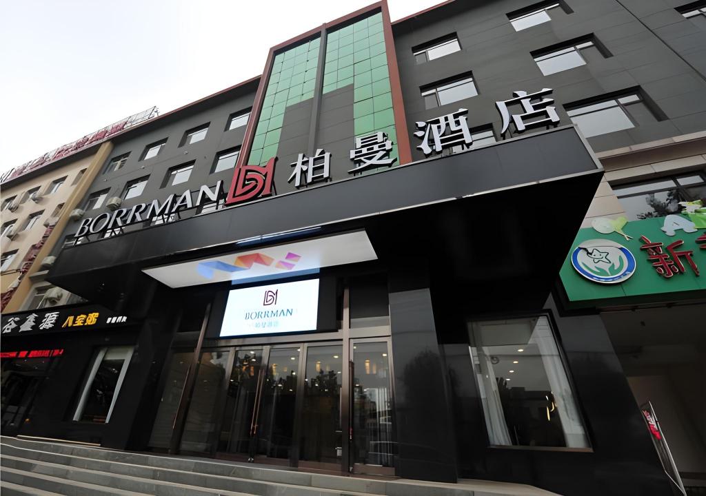 Borrman Hotel - carbon neutral hotel in Baoding