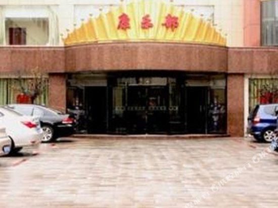 Xiaoyun Hotel in Gaoping, People's Republic of China