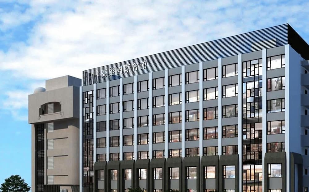 Kaohsiung International Plaza — 4-Star Luxury Hotel in Kaohsiung, Republic of China Taiwan