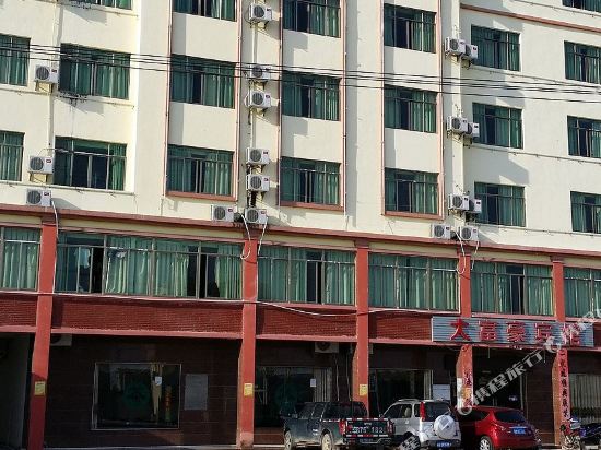 Dafuhao Hotel in Baoyou, People's Republic of China