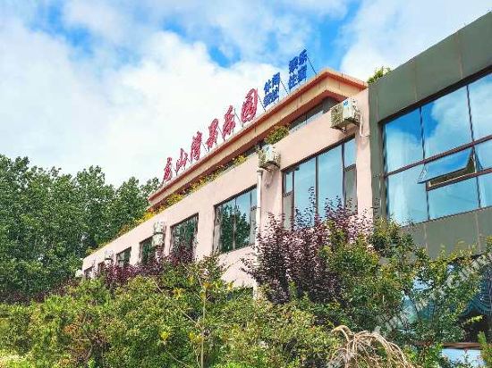 Longshanwan Guoleyuan Resort - last minute hotel in Rizhao