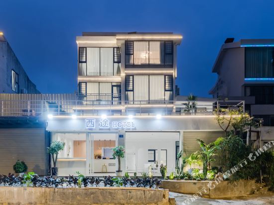 Xitu Hotel - last minute hotel in Xiamen