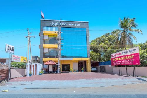 Kallada Hotels and Resorts in Trichur, India