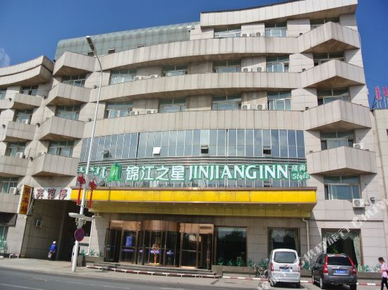 Dengxilu Business Hotel — hotel near Ulanqab Jining Airport