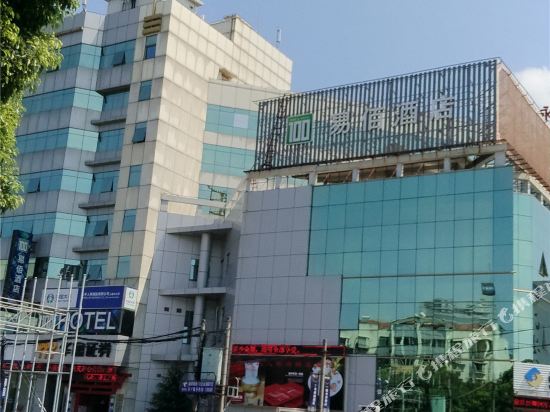 100 Inn in Shanghai, People's Republic of China