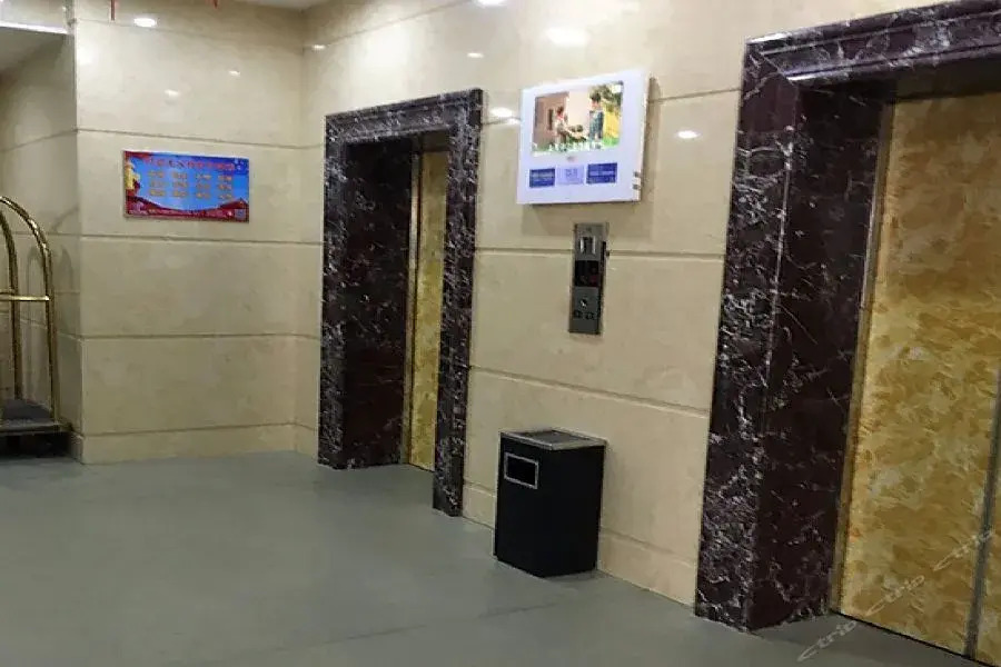 Tianyang Hotel - last minute hotel in Changsha