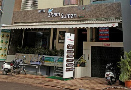 Hotel Sham Suman Kolhapur Opposite To Mahalaxmi Temple in Kolhapur, India
