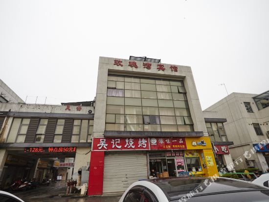 Meiguiwan Hotel - last minute hotel in Suzhou