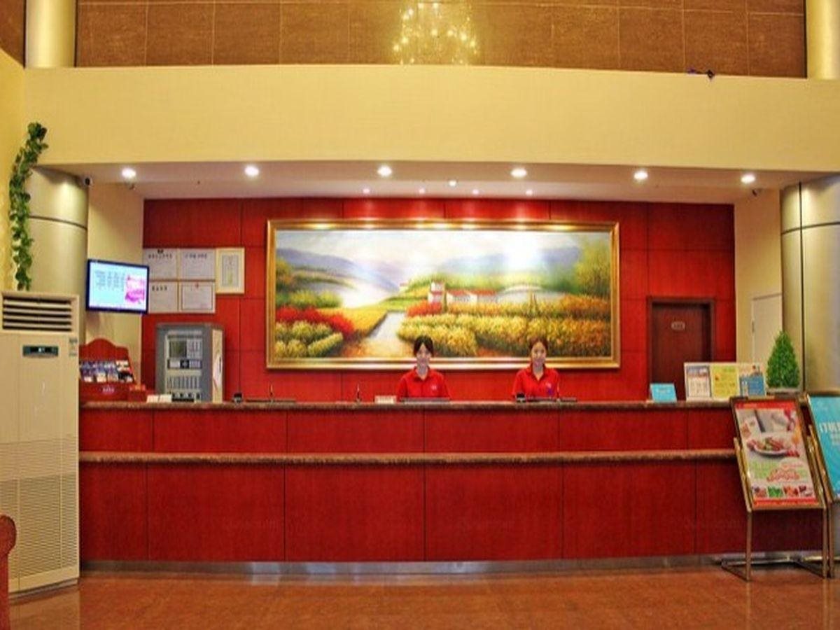 Hanting CQ Cen Nanping Ped - last minute hotel in Chongqing