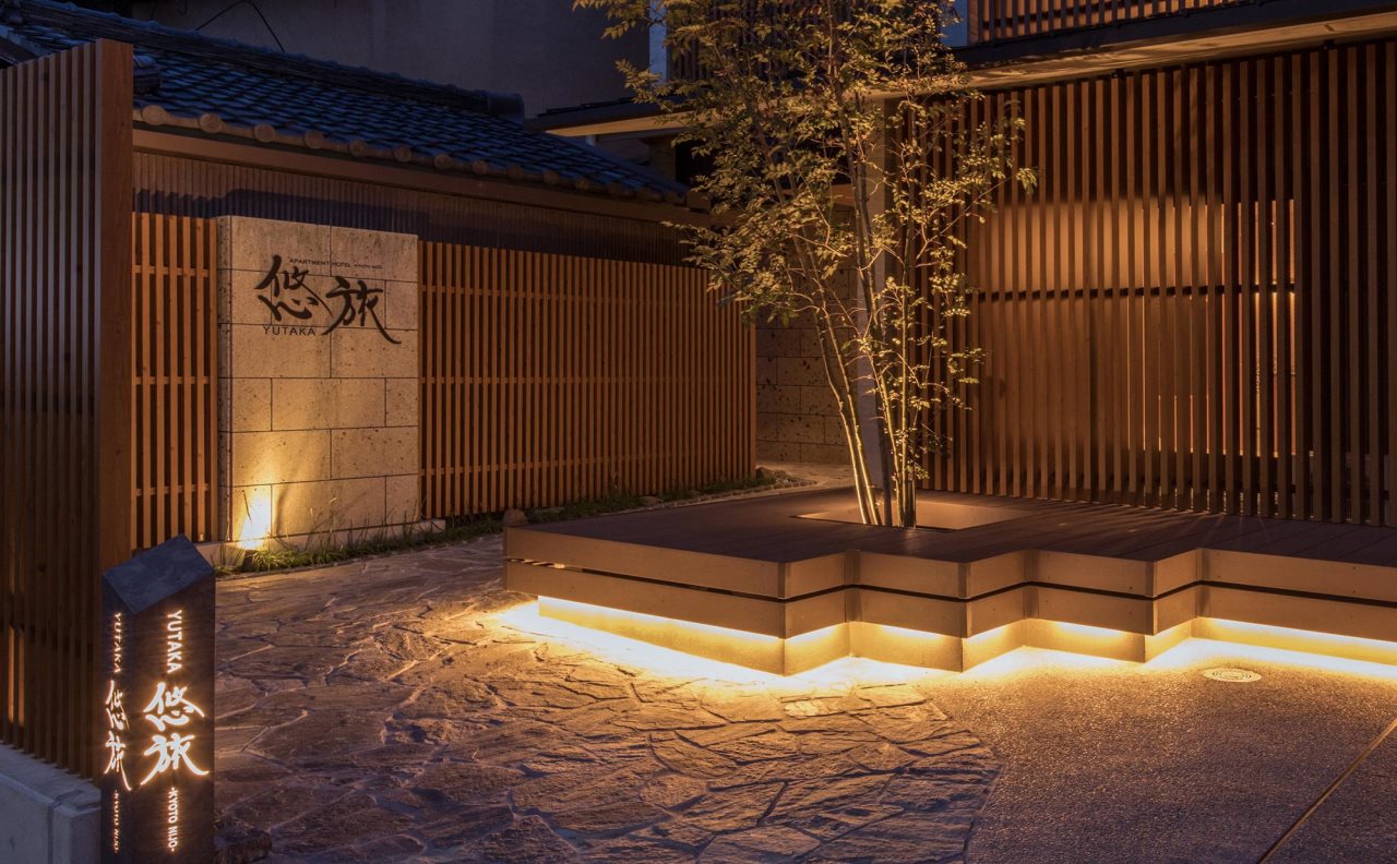 Yutaka - carbon neutral hotel in Kyoto