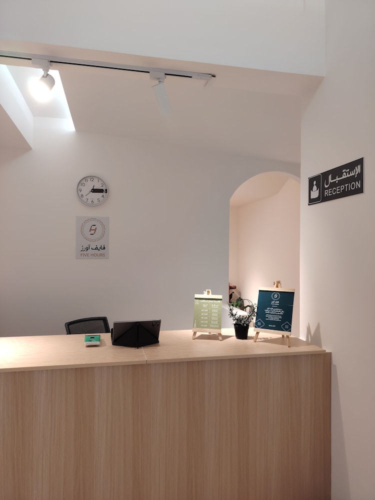 Five Hours Hotel in Buraydah, Saudi Arabia