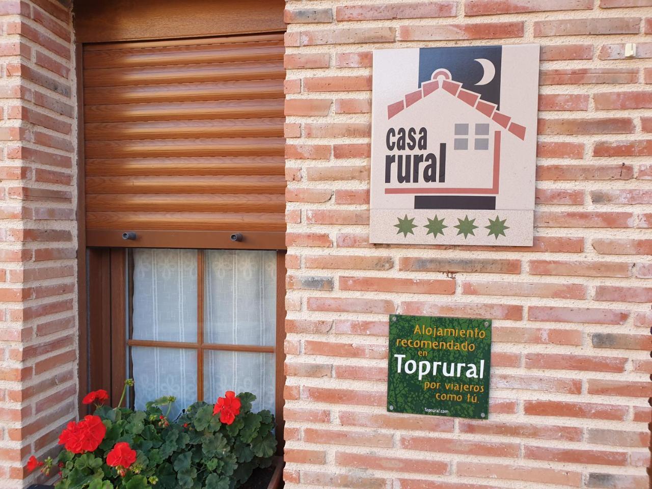 Casaruraltiarosa — Unknown City — photo 2