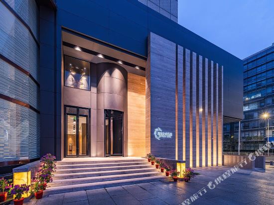 Xixi Youyi Hotel - last minute hotel in Beijing