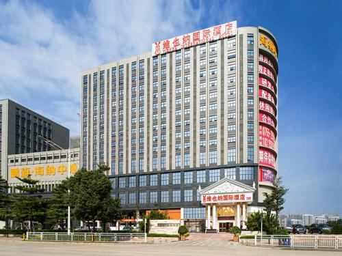 Viennahotel Shenzhen Guangming Guangqiao Road Tia — hotel in Guangming