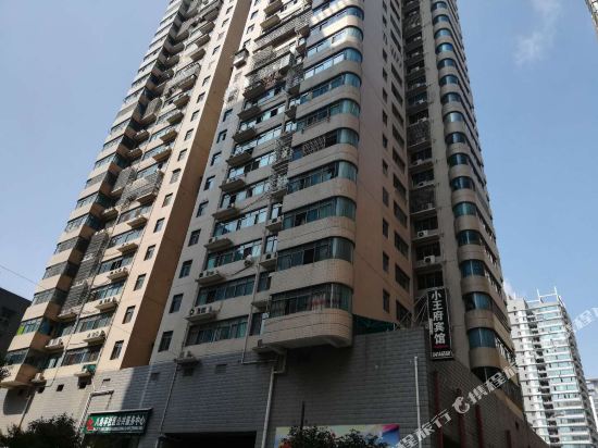 Muyunjuyizhan - last minute hotel in Changsha