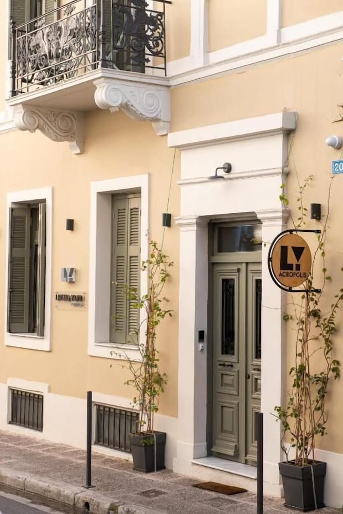Living Yard Acropolis - last minute hotel in Athens