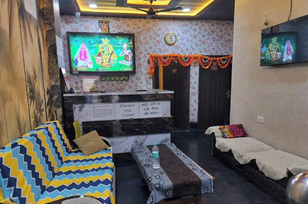 Hotel Shri Mohini Kunj Vindavan By HRG in Mathura, India