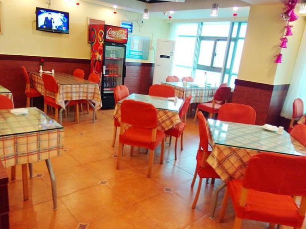Ai Jia - last minute hotel in Unknown City