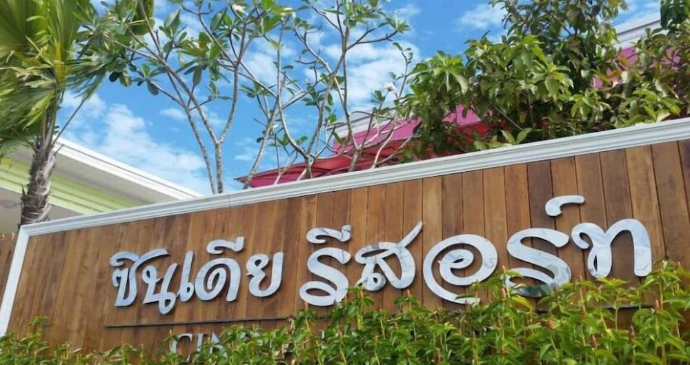 Cindia Resort in Surat Thani, Thailand