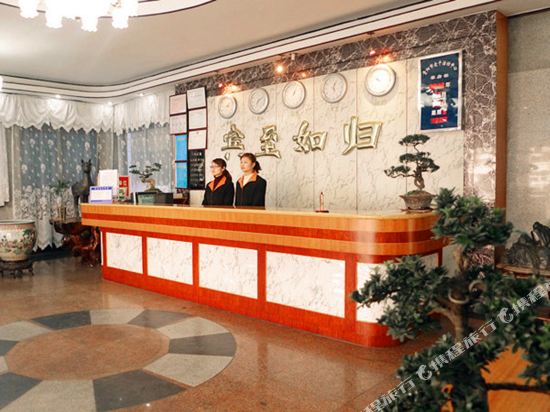 Guihui Hotel - last minute hotel in Guiyang