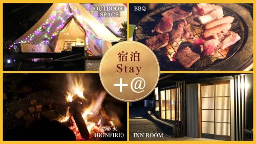 阿蘇び心 Asobi Gokoro in Aso, Japan