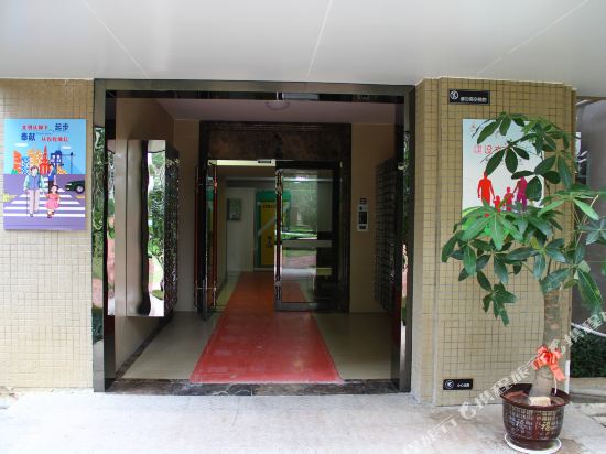 Shen Shen hotel - last minute hotel in Guilin