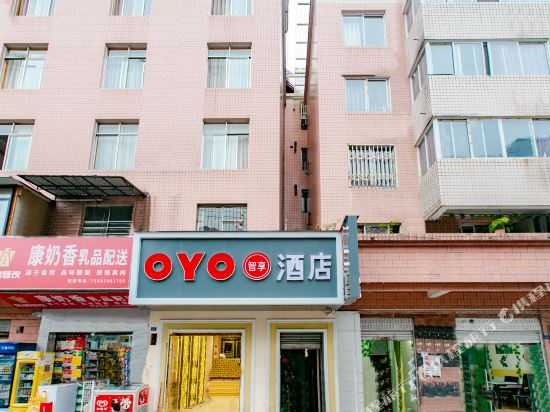 Mengting Hotel - last minute hotel in Chengdu