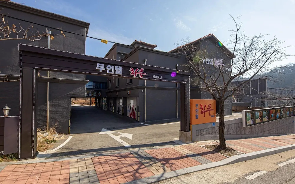 Asan Haru Self Check in Hotel in Asan, South Korea