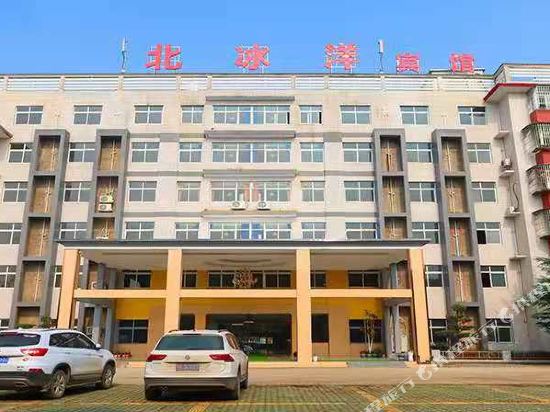 Yingcheng Beibingyang Hotel in Yingcheng, People's Republic of China
