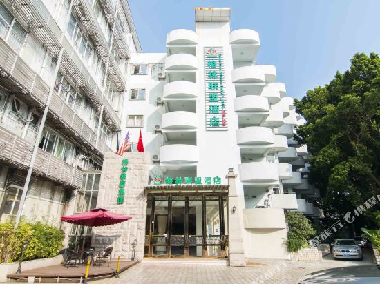 Green Alliance Hotel - last minute hotel in Shenzhen