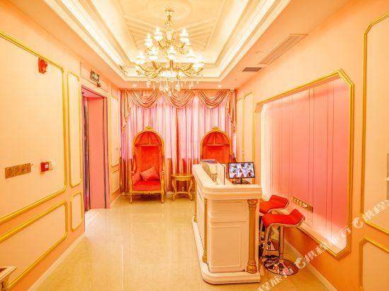 All Over The World - last minute hotel in Chongqing